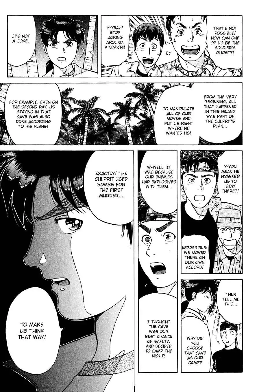 Kindaichi Shounen no Jikenbo Chapter 155 7